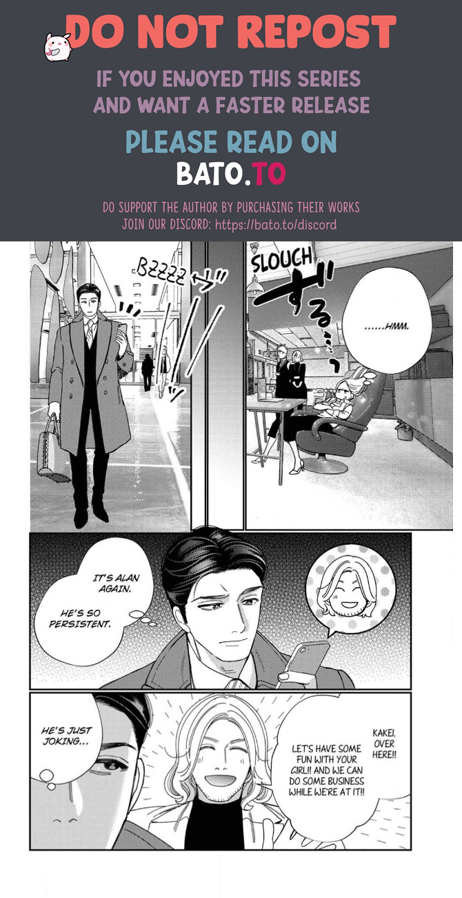 Climax Partner Is My Fiancé!? -Again Tonight, I’ll Keep Going Until I Orgasm Chapter 16 - Page 22
