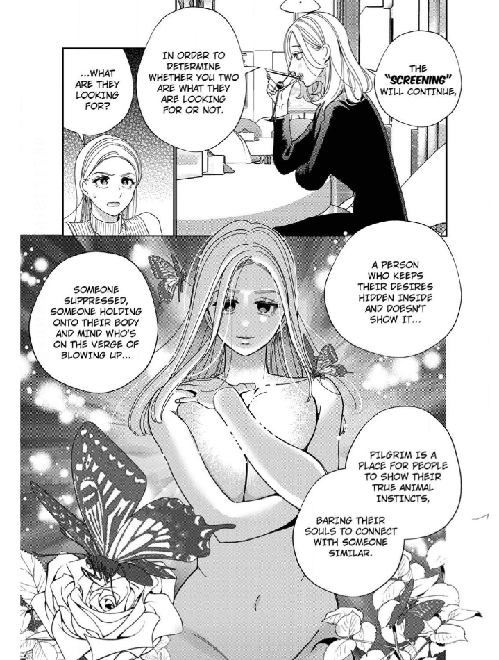 Climax Partner Is My Fiancé!? -Again Tonight, I’ll Keep Going Until I Orgasm Chapter 16 - Page 5