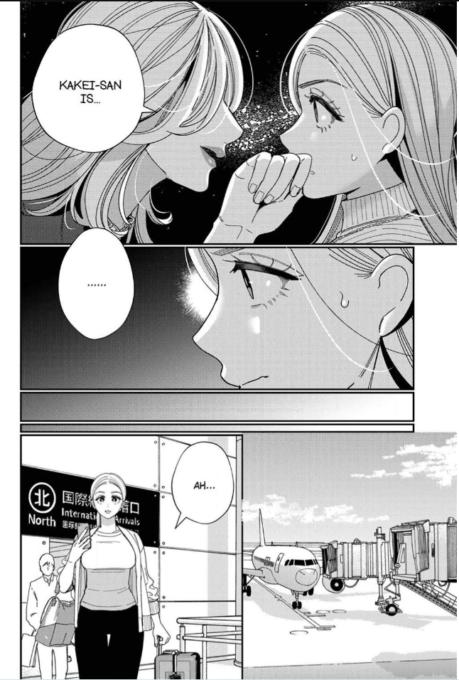 Climax Partner Is My Fiancé!? -Again Tonight, I’ll Keep Going Until I Orgasm Chapter 16 - Page 8