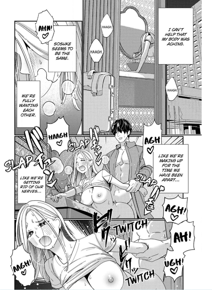 Climax Partner Is My Fiancé!? -Again Tonight, I’ll Keep Going Until I Orgasm Chapter 16 - Page 10
