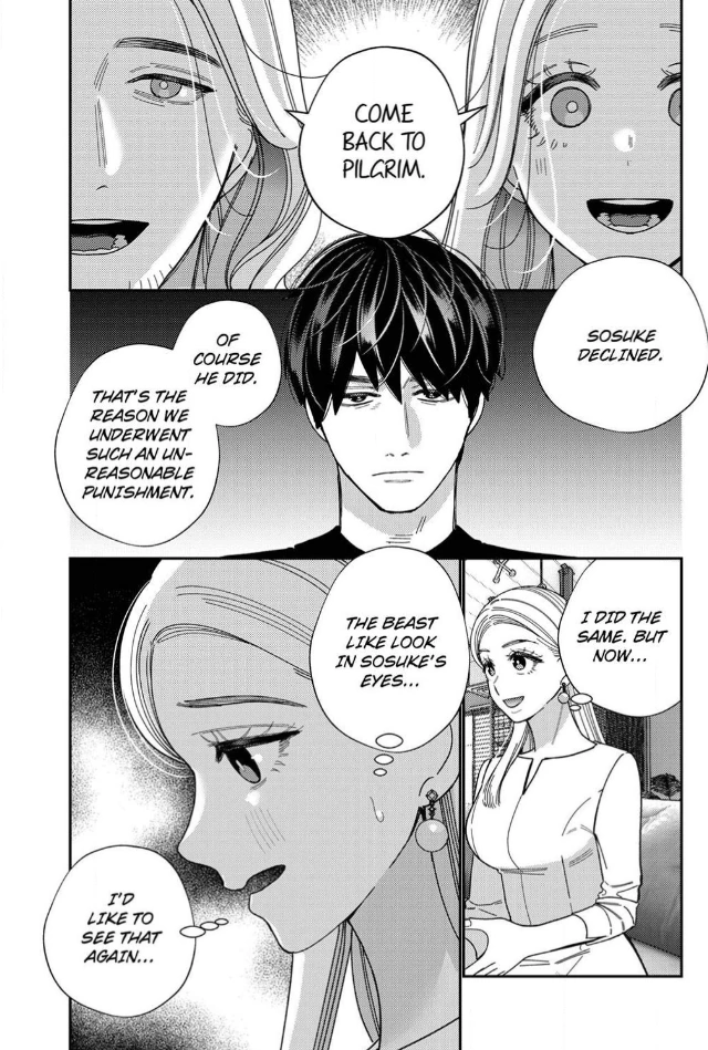 Climax Partner Is My Fiancé!? -Again Tonight, I’ll Keep Going Until I Orgasm Chapter 17 - Page 2
