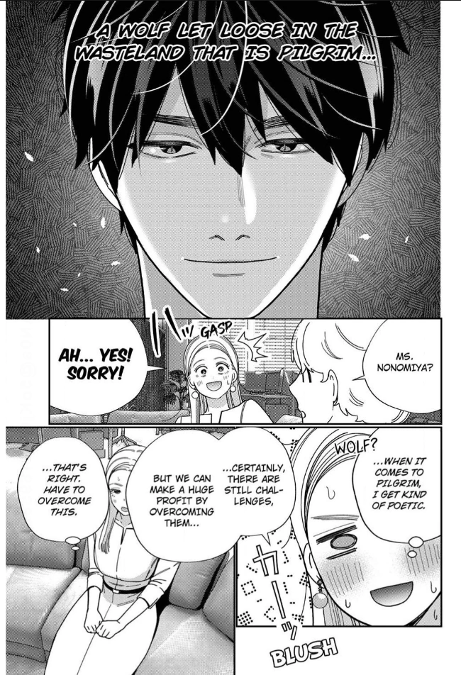 Climax Partner Is My Fiancé!? -Again Tonight, I’ll Keep Going Until I Orgasm Chapter 17 - Page 3