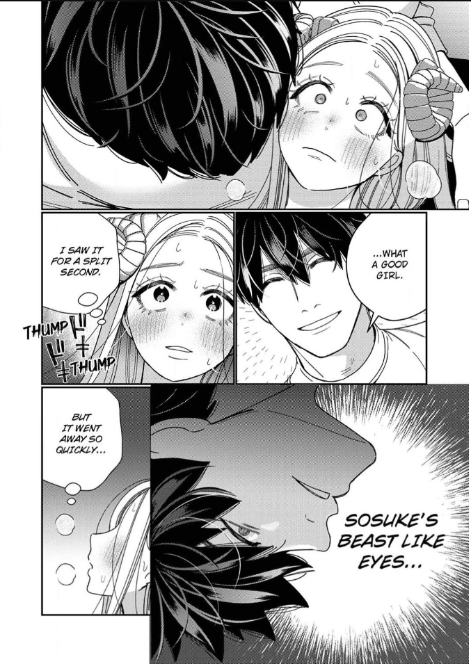 Climax Partner Is My Fiancé!? -Again Tonight, I’ll Keep Going Until I Orgasm Chapter 17 - Page 22