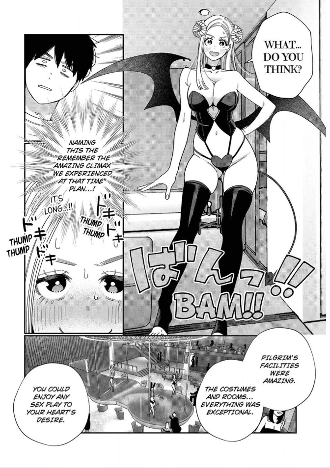 Climax Partner Is My Fiancé!? -Again Tonight, I’ll Keep Going Until I Orgasm Chapter 17 - Page 8