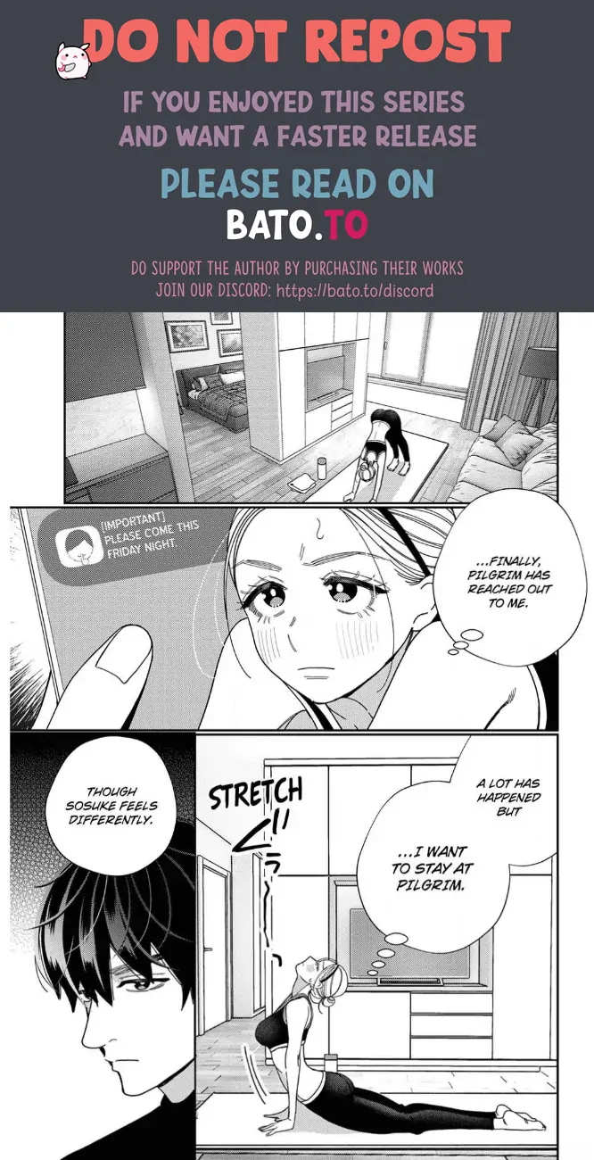 Climax Partner Is My Fiancé!? -Again Tonight, I’ll Keep Going Until I Orgasm Chapter 18 - Page 1