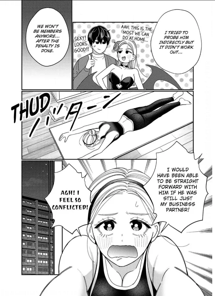 Climax Partner Is My Fiancé!? -Again Tonight, I’ll Keep Going Until I Orgasm Chapter 18 - Page 2