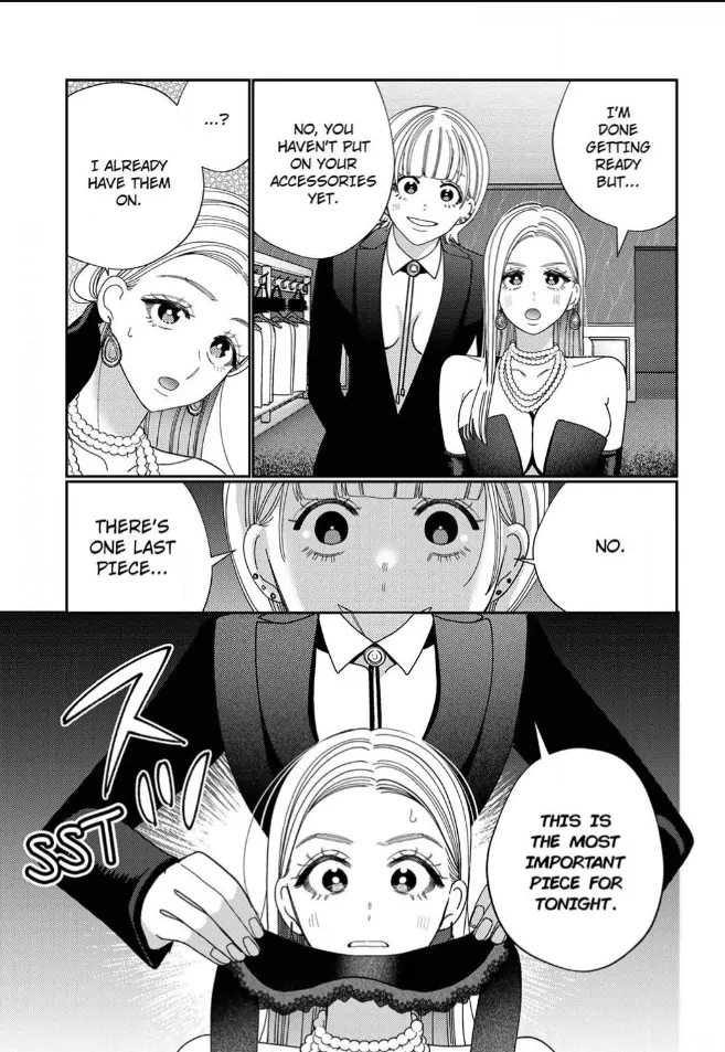 Climax Partner Is My Fiancé!? -Again Tonight, I’ll Keep Going Until I Orgasm Chapter 18 - Page 11
