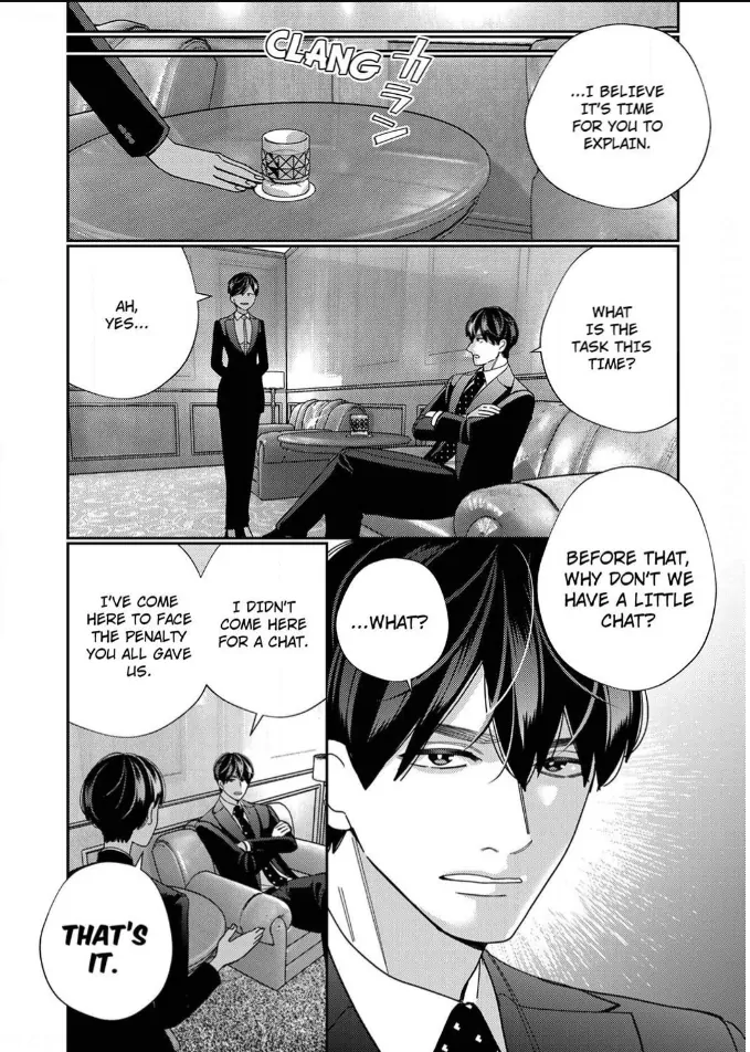 Climax Partner Is My Fiancé!? -Again Tonight, I’ll Keep Going Until I Orgasm Chapter 18 - Page 12