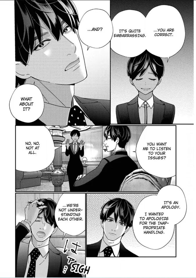 Climax Partner Is My Fiancé!? -Again Tonight, I’ll Keep Going Until I Orgasm Chapter 18 - Page 14