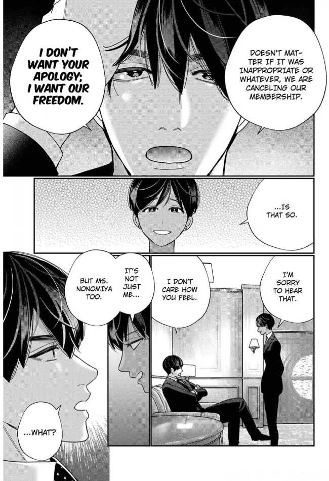 Climax Partner Is My Fiancé!? -Again Tonight, I’ll Keep Going Until I Orgasm Chapter 18 - Page 15