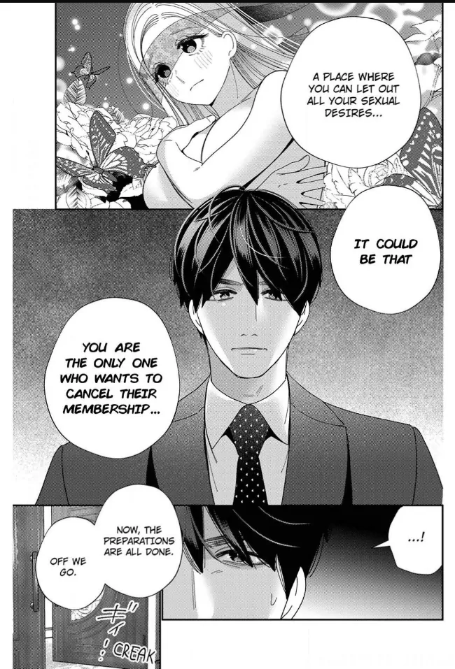 Climax Partner Is My Fiancé!? -Again Tonight, I’ll Keep Going Until I Orgasm Chapter 18 - Page 17