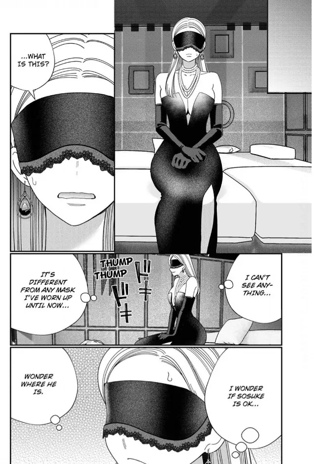 Climax Partner Is My Fiancé!? -Again Tonight, I’ll Keep Going Until I Orgasm Chapter 18 - Page 18