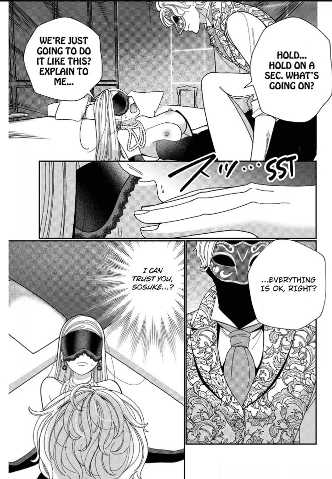 Climax Partner Is My Fiancé!? -Again Tonight, I’ll Keep Going Until I Orgasm Chapter 18 - Page 23
