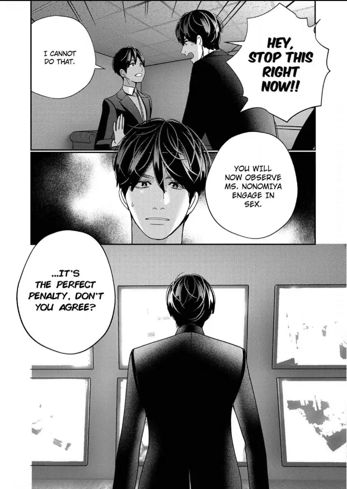 Climax Partner Is My Fiancé!? -Again Tonight, I’ll Keep Going Until I Orgasm Chapter 18 - Page 24