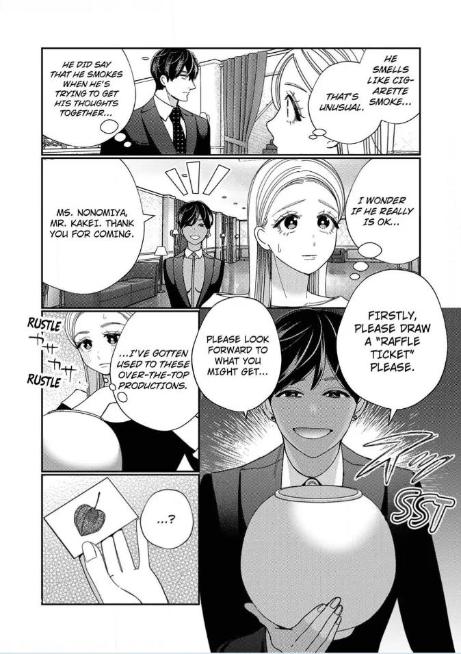 Climax Partner Is My Fiancé!? -Again Tonight, I’ll Keep Going Until I Orgasm Chapter 18 - Page 8