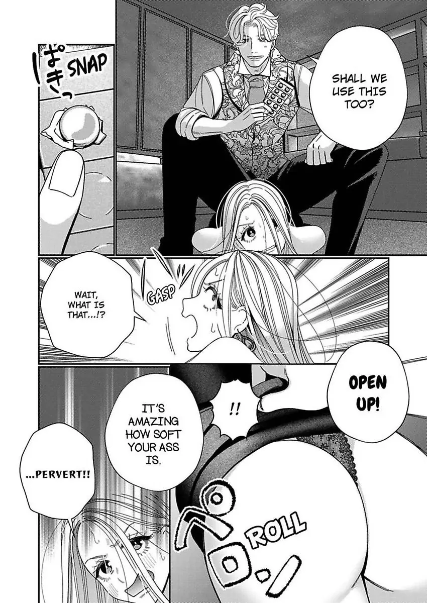 Climax Partner Is My Fiancé!? -Again Tonight, I’ll Keep Going Until I Orgasm Chapter 19 - Page 12