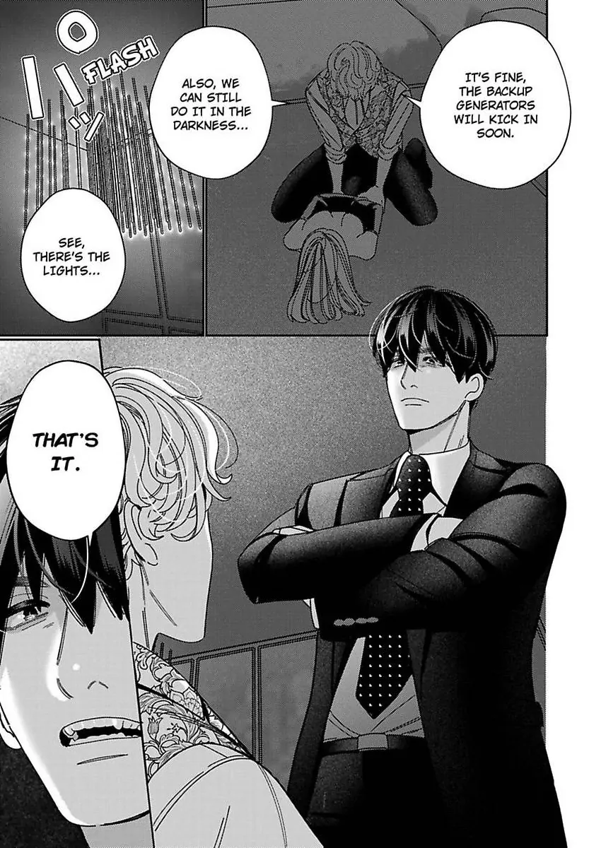 Climax Partner Is My Fiancé!? -Again Tonight, I’ll Keep Going Until I Orgasm Chapter 19 - Page 15
