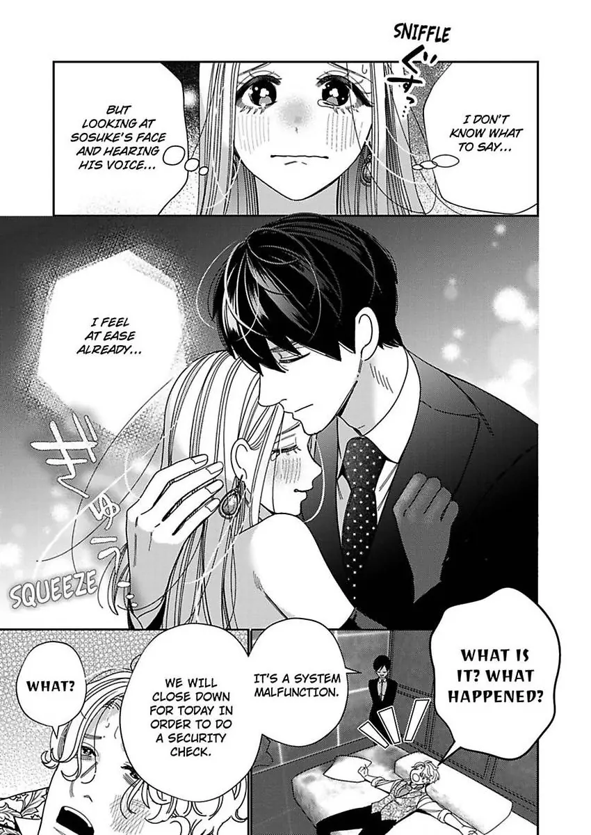Climax Partner Is My Fiancé!? -Again Tonight, I’ll Keep Going Until I Orgasm Chapter 19 - Page 17