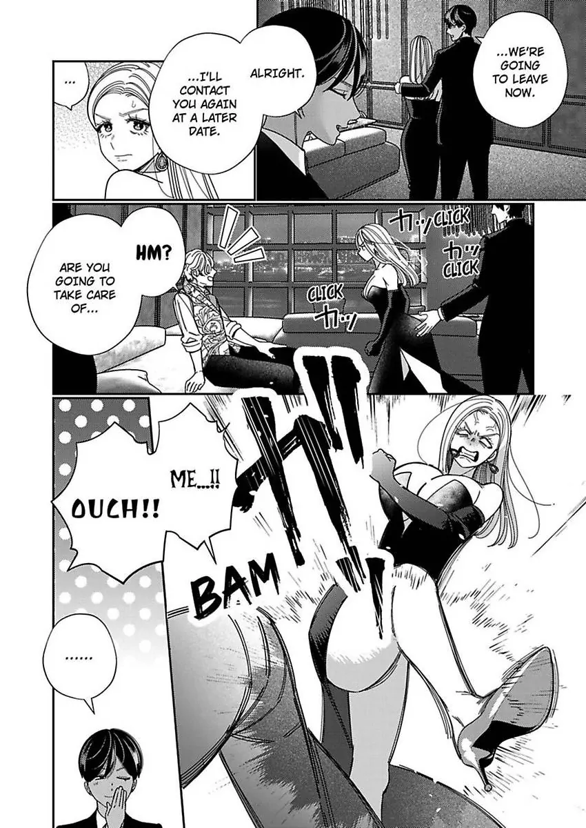 Climax Partner Is My Fiancé!? -Again Tonight, I’ll Keep Going Until I Orgasm Chapter 19 - Page 18