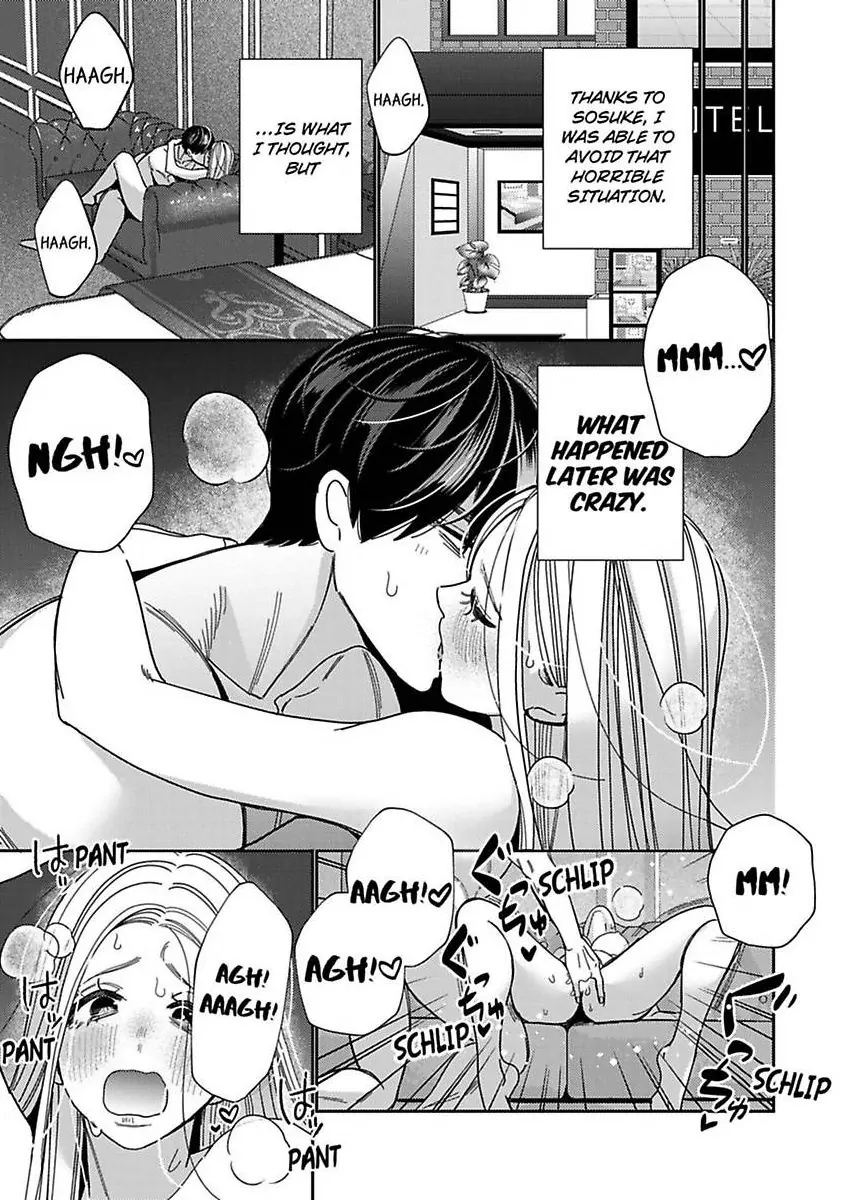 Climax Partner Is My Fiancé!? -Again Tonight, I’ll Keep Going Until I Orgasm Chapter 19 - Page 19