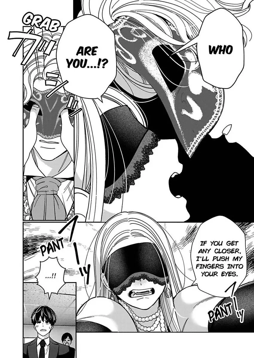 Climax Partner Is My Fiancé!? -Again Tonight, I’ll Keep Going Until I Orgasm Chapter 19 - Page 4
