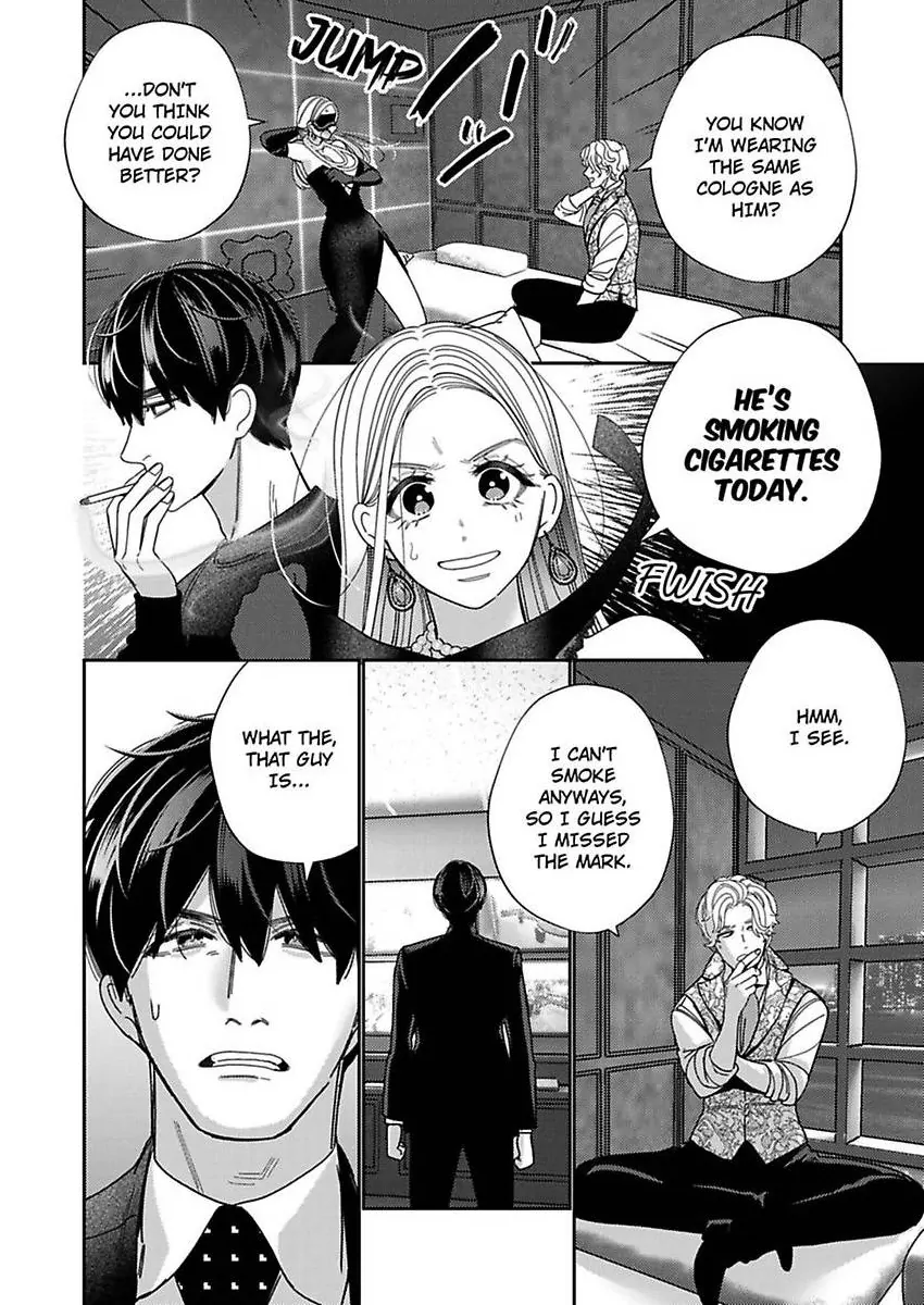 Climax Partner Is My Fiancé!? -Again Tonight, I’ll Keep Going Until I Orgasm Chapter 19 - Page 6