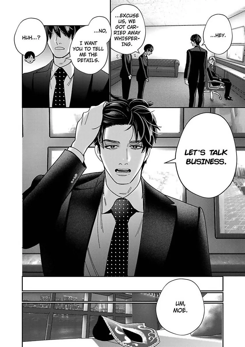 Climax Partner Is My Fiancé!? -Again Tonight, I’ll Keep Going Until I Orgasm Chapter 19 - Page 8