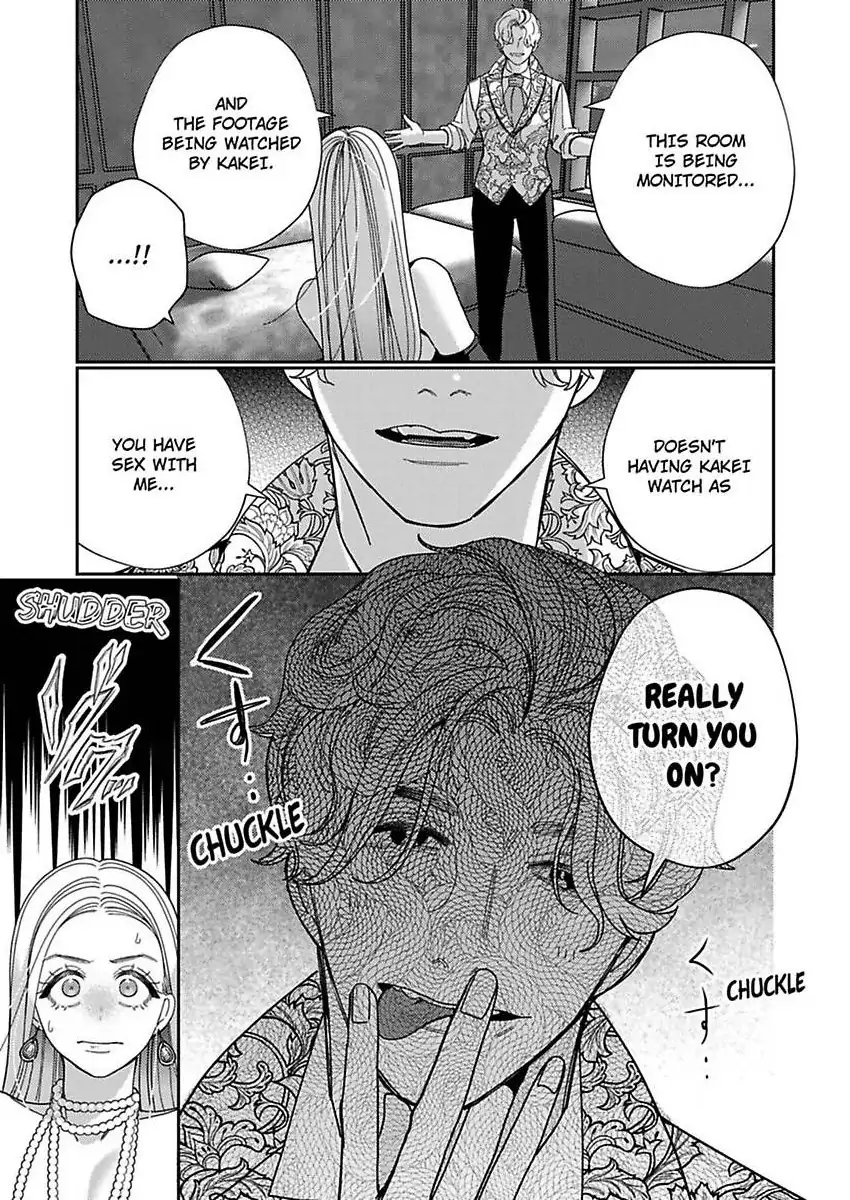 Climax Partner Is My Fiancé!? -Again Tonight, I’ll Keep Going Until I Orgasm Chapter 19 - Page 9