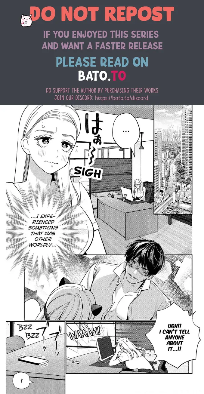 Climax Partner Is My Fiancé!? -Again Tonight, I’ll Keep Going Until I Orgasm Chapter 2 - Page 1
