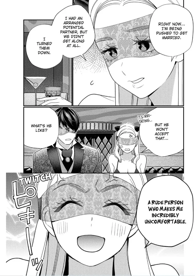 Climax Partner Is My Fiancé!? -Again Tonight, I’ll Keep Going Until I Orgasm Chapter 2 - Page 11