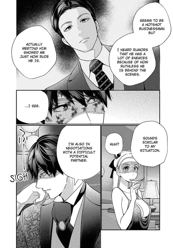 Climax Partner Is My Fiancé!? -Again Tonight, I’ll Keep Going Until I Orgasm Chapter 2 - Page 12