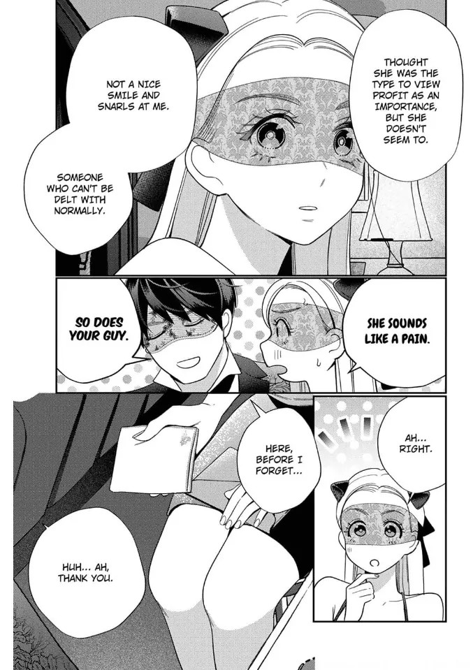 Climax Partner Is My Fiancé!? -Again Tonight, I’ll Keep Going Until I Orgasm Chapter 2 - Page 13