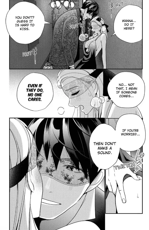 Climax Partner Is My Fiancé!? -Again Tonight, I’ll Keep Going Until I Orgasm Chapter 2 - Page 16