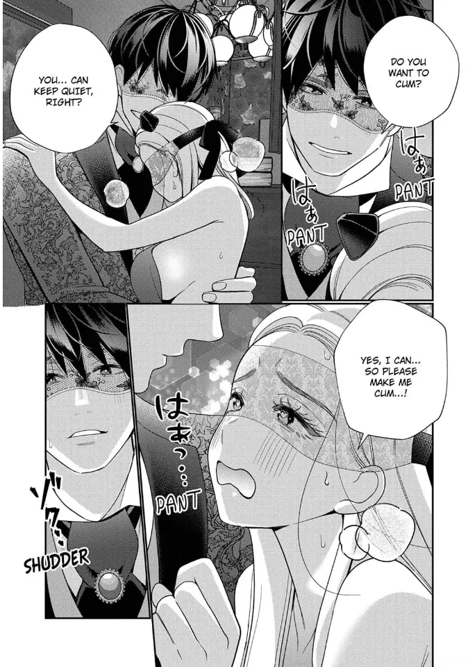 Climax Partner Is My Fiancé!? -Again Tonight, I’ll Keep Going Until I Orgasm Chapter 2 - Page 19