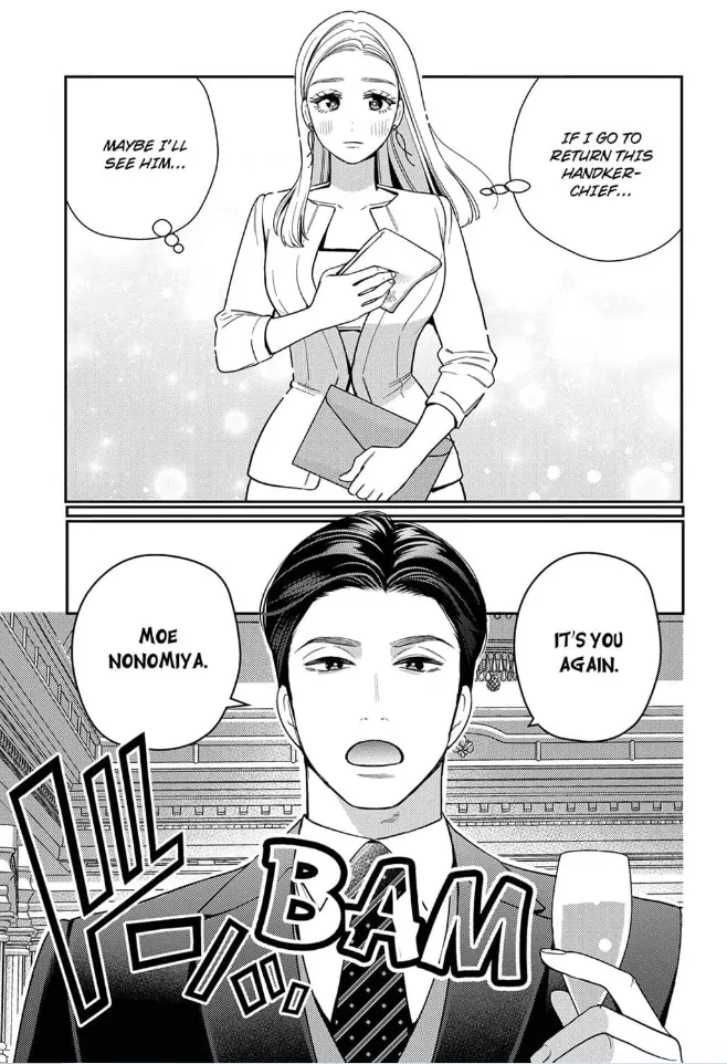 Climax Partner Is My Fiancé!? -Again Tonight, I’ll Keep Going Until I Orgasm Chapter 2 - Page 3