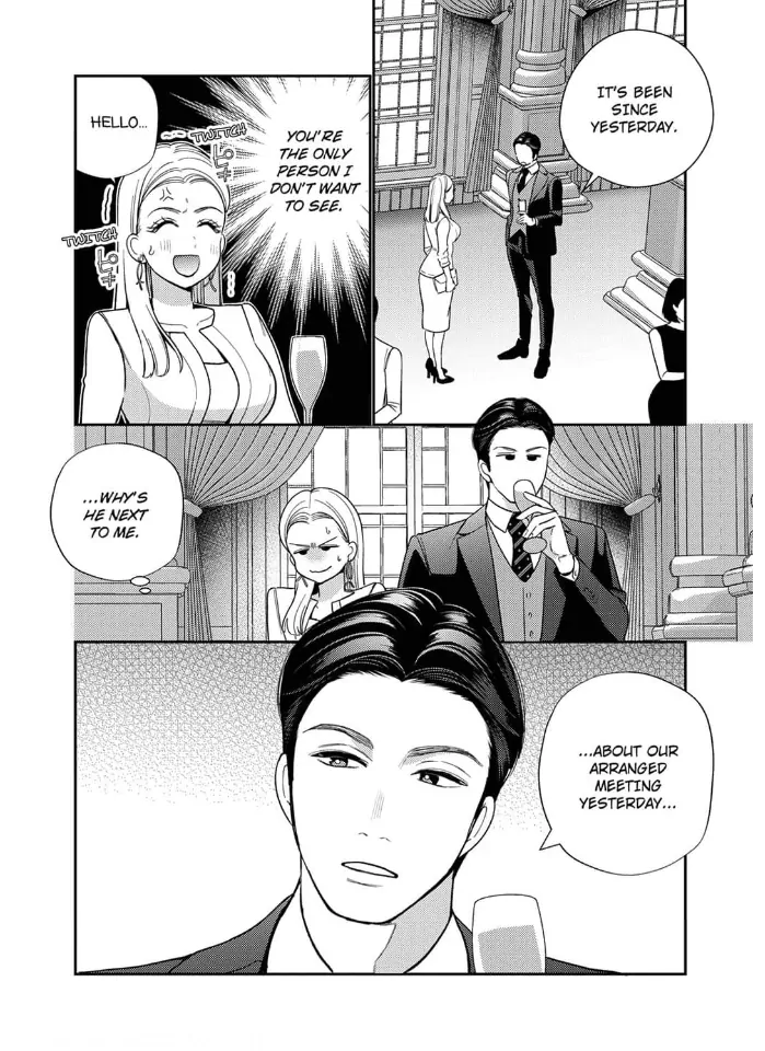 Climax Partner Is My Fiancé!? -Again Tonight, I’ll Keep Going Until I Orgasm Chapter 2 - Page 4