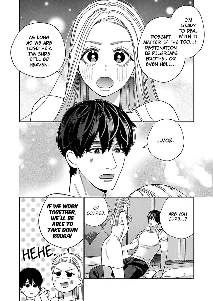 Climax Partner Is My Fiancé!? -Again Tonight, I’ll Keep Going Until I Orgasm Chapter 20 - Page 12