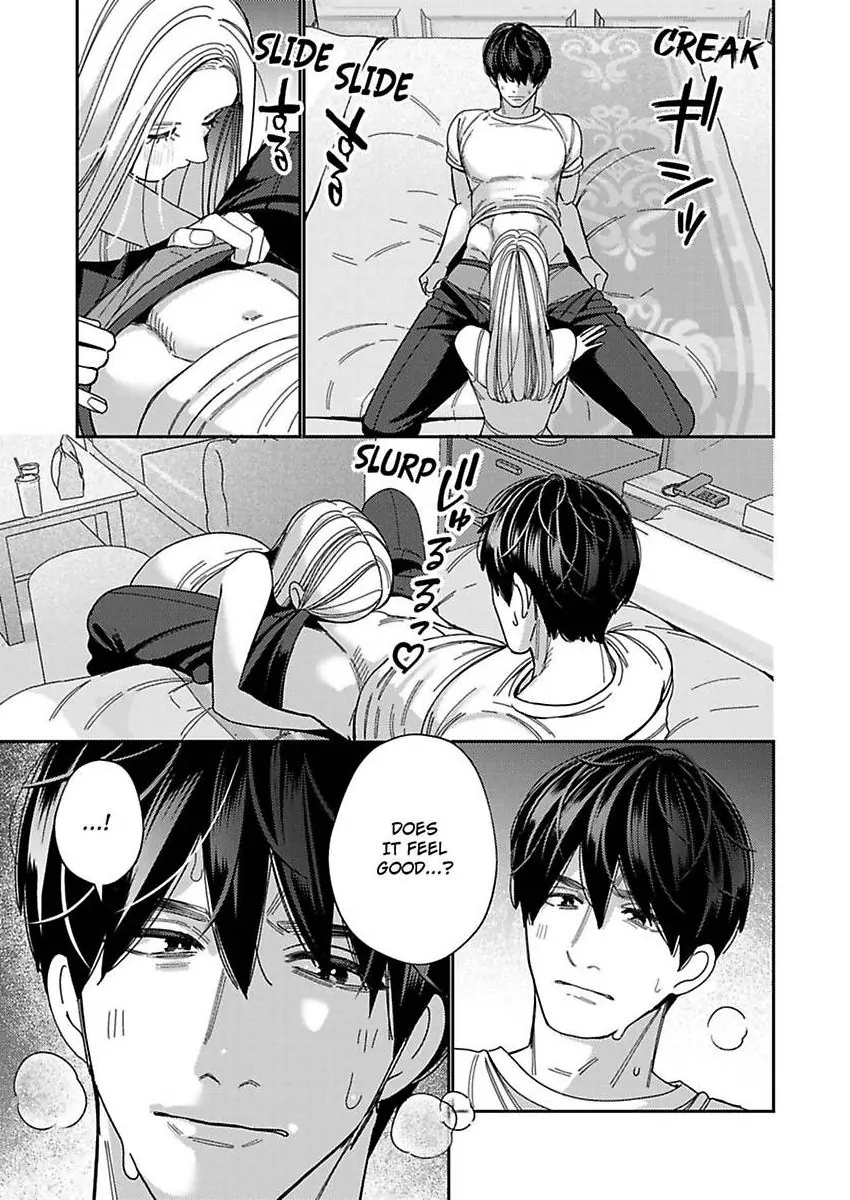Climax Partner Is My Fiancé!? -Again Tonight, I’ll Keep Going Until I Orgasm Chapter 20 - Page 17