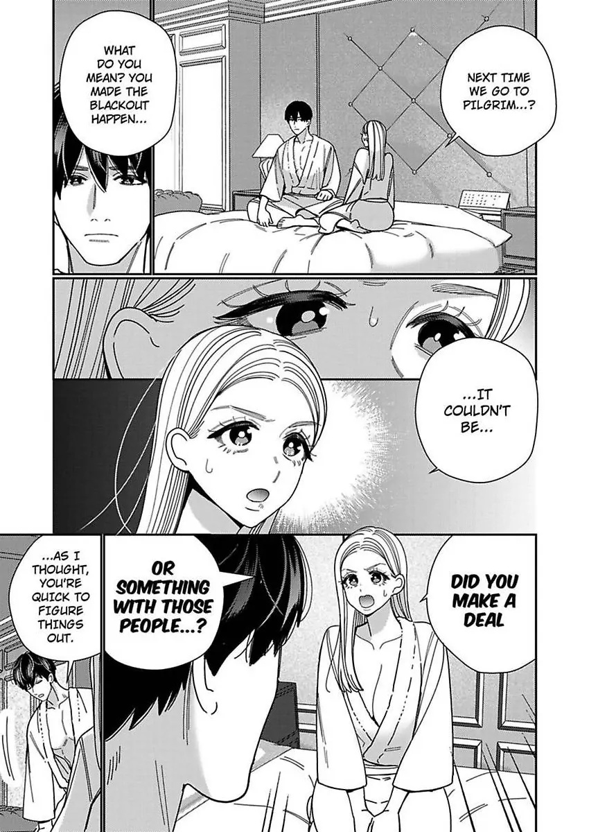 Climax Partner Is My Fiancé!? -Again Tonight, I’ll Keep Going Until I Orgasm Chapter 20 - Page 3