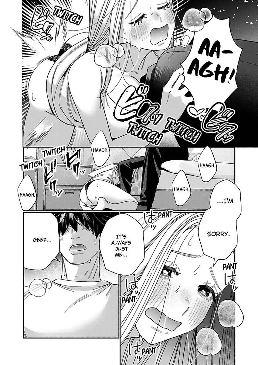 Climax Partner Is My Fiancé!? -Again Tonight, I’ll Keep Going Until I Orgasm Chapter 20 - Page 22
