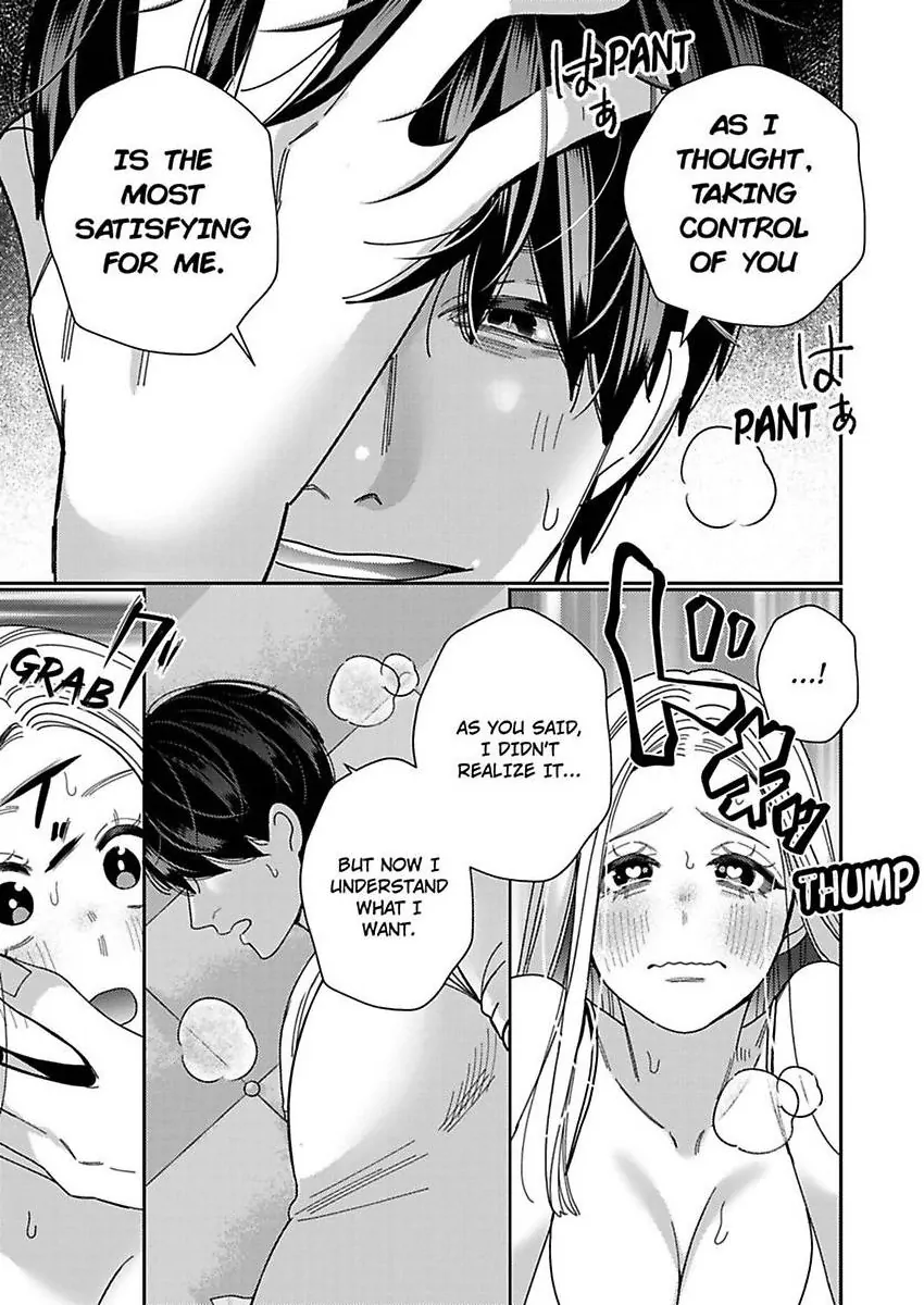 Climax Partner Is My Fiancé!? -Again Tonight, I’ll Keep Going Until I Orgasm Chapter 20 - Page 23