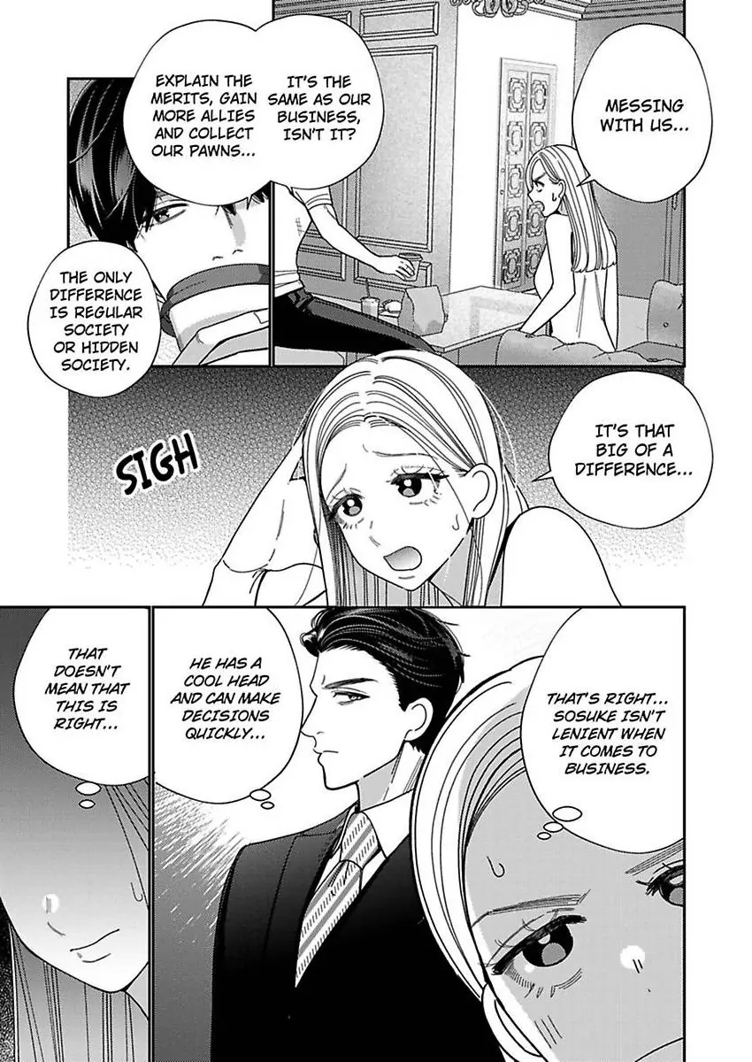 Climax Partner Is My Fiancé!? -Again Tonight, I’ll Keep Going Until I Orgasm Chapter 20 - Page 7