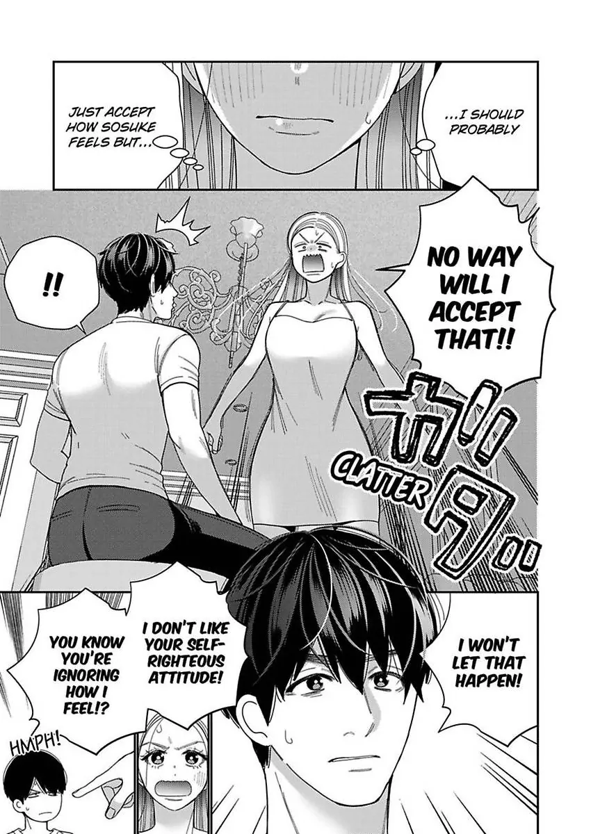 Climax Partner Is My Fiancé!? -Again Tonight, I’ll Keep Going Until I Orgasm Chapter 20 - Page 9