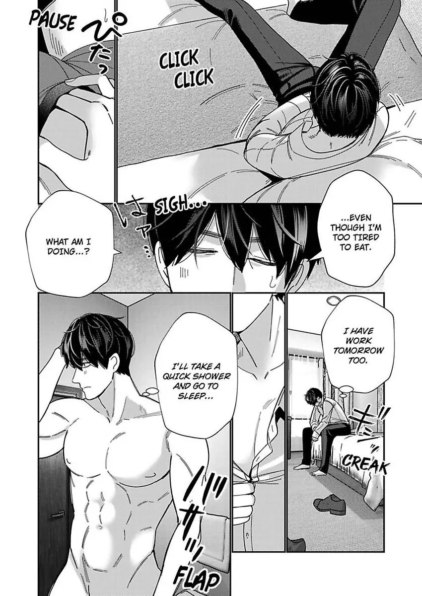 Climax Partner Is My Fiancé!? -Again Tonight, I’ll Keep Going Until I Orgasm Chapter 21 - Page 12