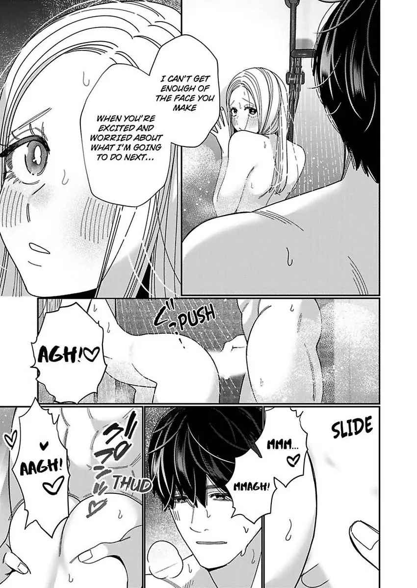 Climax Partner Is My Fiancé!? -Again Tonight, I’ll Keep Going Until I Orgasm Chapter 21 - Page 17