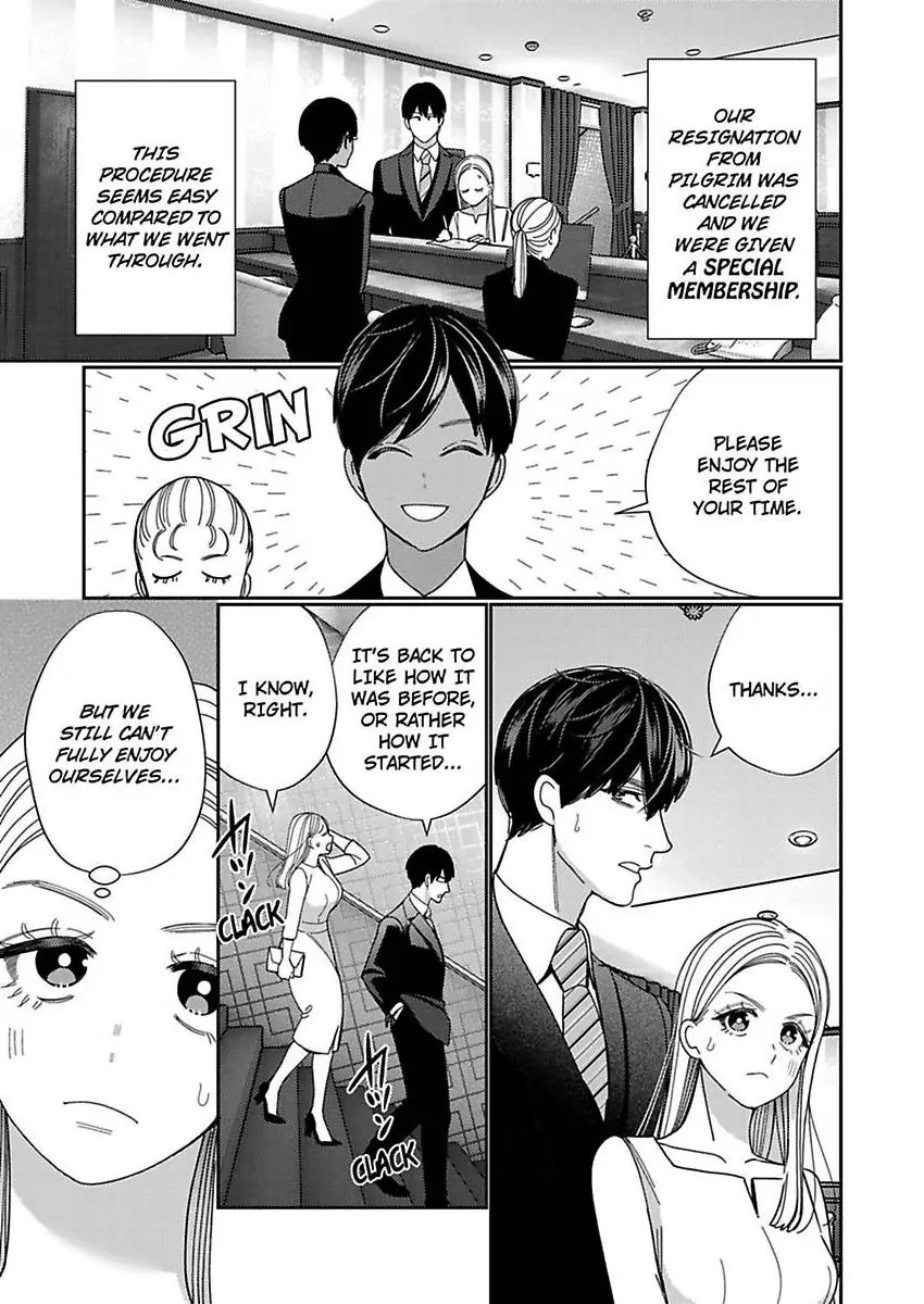 Climax Partner Is My Fiancé!? -Again Tonight, I’ll Keep Going Until I Orgasm Chapter 21 - Page 3