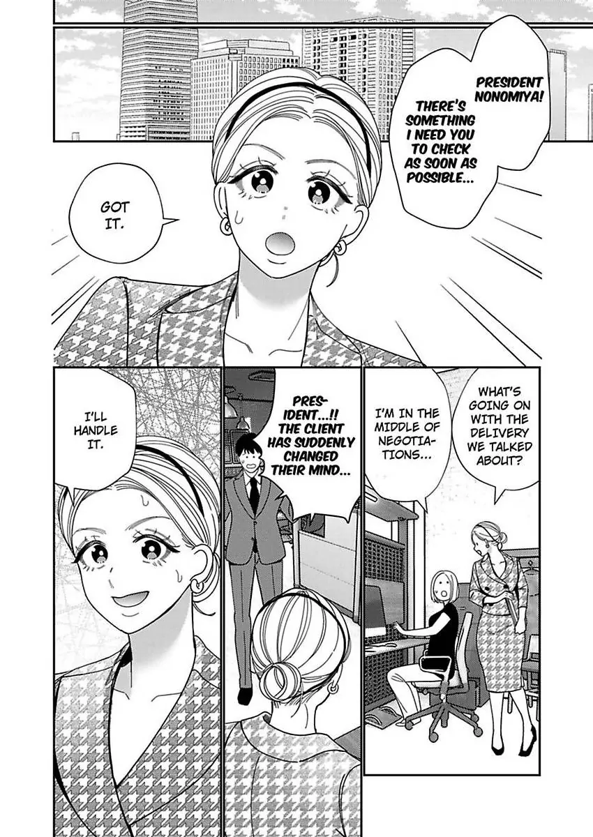 Climax Partner Is My Fiancé!? -Again Tonight, I’ll Keep Going Until I Orgasm Chapter 21 - Page 4