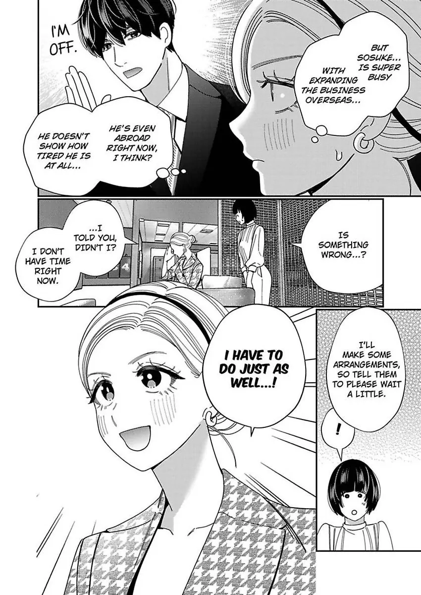 Climax Partner Is My Fiancé!? -Again Tonight, I’ll Keep Going Until I Orgasm Chapter 21 - Page 8
