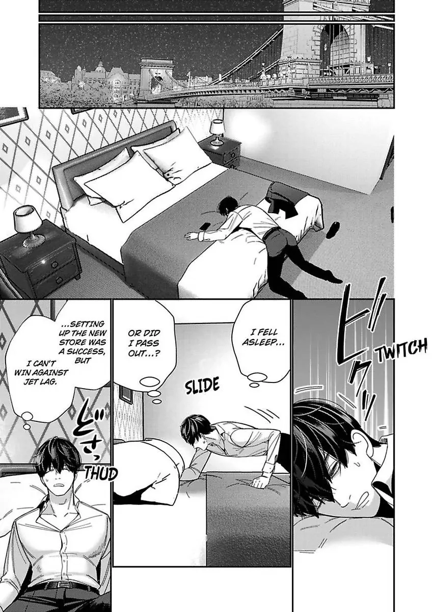 Climax Partner Is My Fiancé!? -Again Tonight, I’ll Keep Going Until I Orgasm Chapter 21 - Page 9