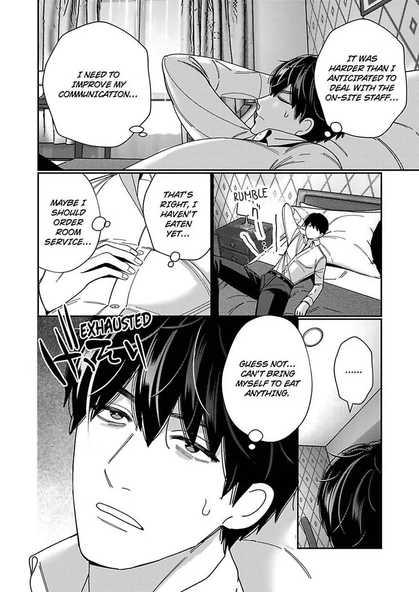Climax Partner Is My Fiancé!? -Again Tonight, I’ll Keep Going Until I Orgasm Chapter 21 - Page 10